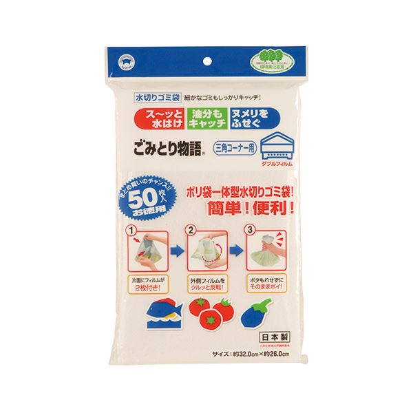 PEARLY GATES ポロシャツ 4ミニポップコーン 半袖ポロシャツ