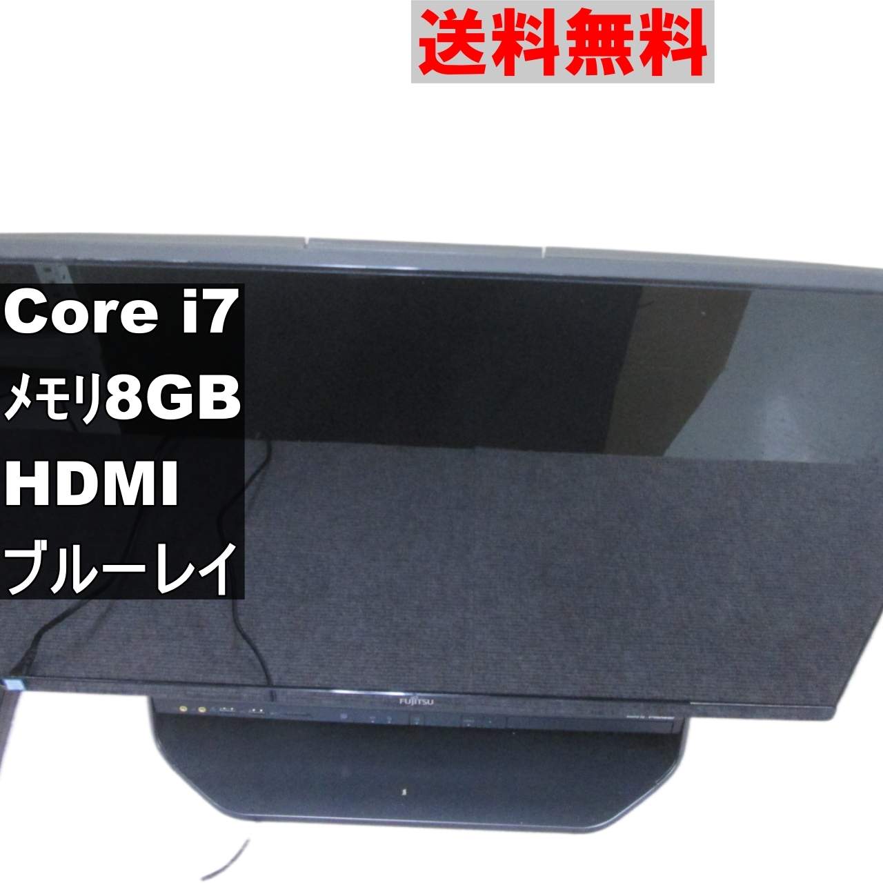 FMV ESPRIMO FH90/A3【大容量HDD搭載】　Core i7 6700HQ／ブルーレイ 液晶一体型／電源投入可 ジャンク　 [91489]