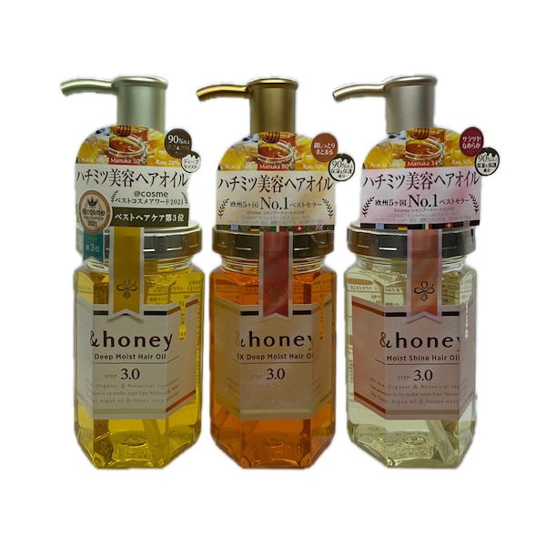 Qoo10] アンドハニー honey ヘアオイル3.0/100mL