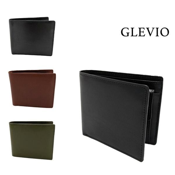 【GLEVIO】 fs26 栃木レザー二つ折り財布 さいふ サイフ ウォレット 本革 普段使い 使いやすい シンプル おしゃれ ユニセックス ギフト プレゼント ブラック