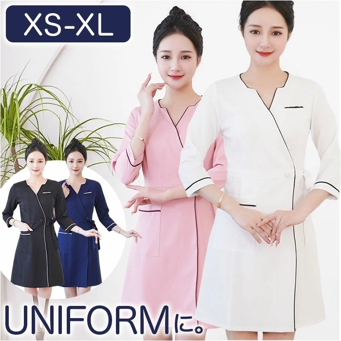 エステ ユニフォーム ワンピース 七分袖 通販 クリニック 制服 ユニホーム おしゃれ レディース サロン エステサロン 美容サロン ネイルサロン セラピスト 歯科衛生士 美容院 美容師 エステティシ