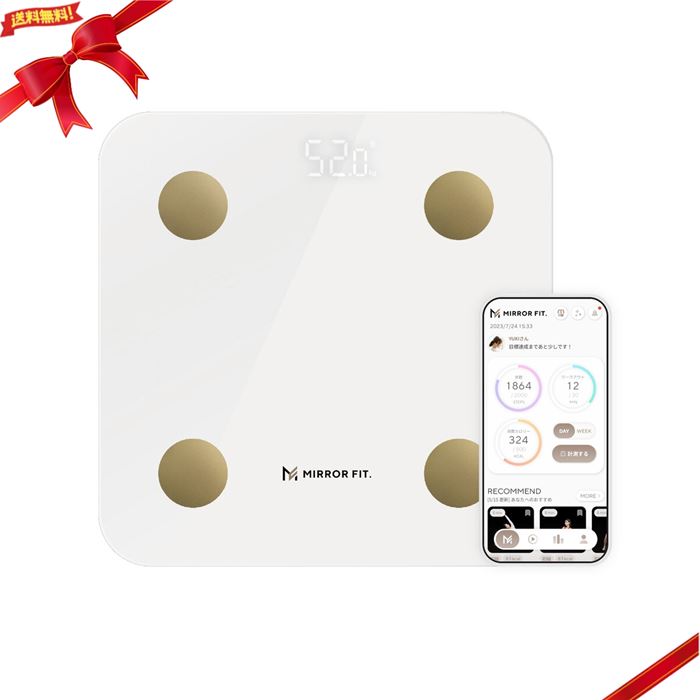MIRROR FIT.(ミラーフィット) スマート体組成計 体重計