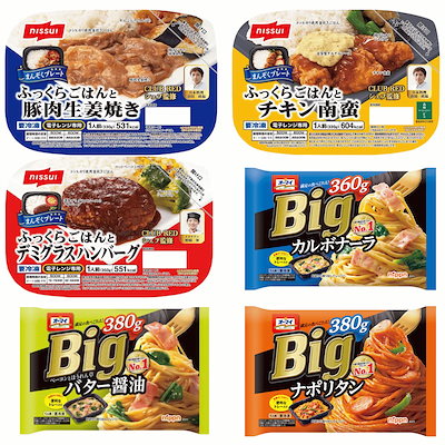 【６袋】 ニッスイ 冷凍弁当 ふっくらごはん チキン...のサムネイル