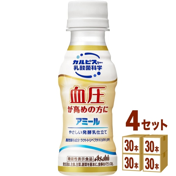 2022新春福袋】 アサヒ カルピス アミ－ルＷ 100ml 4ケース(120本) 乳酸飲料 - flaviogimenis.com.br