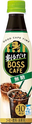 サントリー ボス 割るだけボスカフェ 無糖 濃縮 液体 コーヒー 340ml ×24本その他
