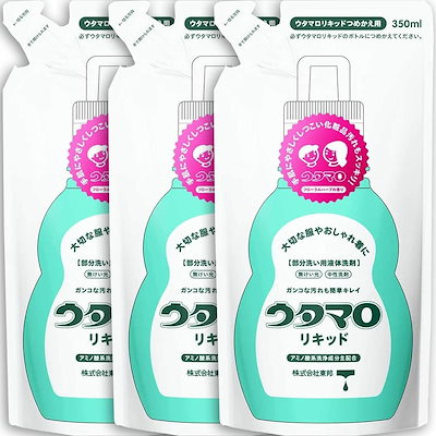 ウタマロ ウタマロリキッドつめかえ用350ｍｌｘ３個...のサムネイル