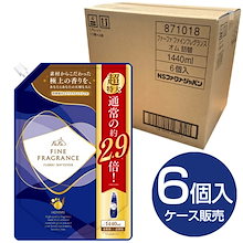 Qoo10 – 「XPRICE Qoo10店」のショップページです。