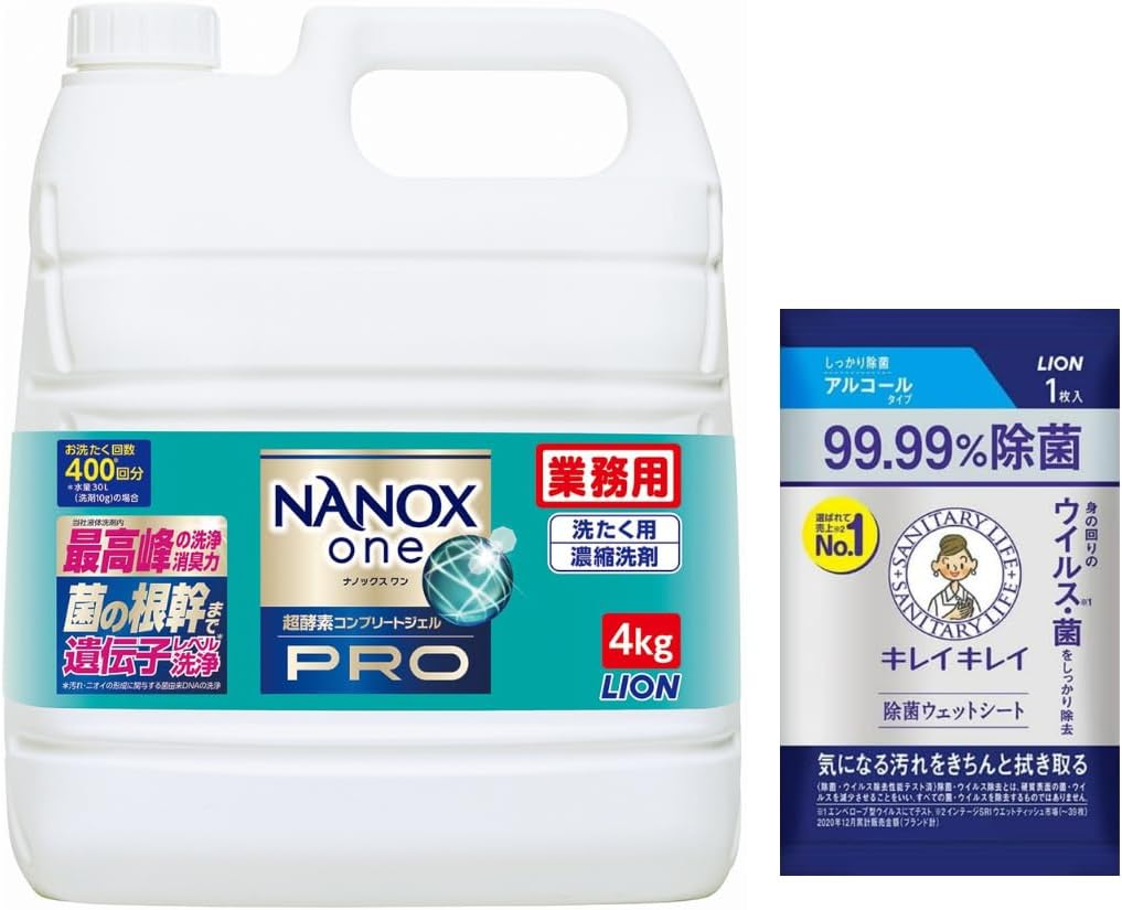 NANOX ｏｎｅ 業務用 大容量 NANOX one PRO (ナノックス ワン プロ) 4kg 除菌ウェットシート付き 洗濯洗剤 詰め替え 大容量