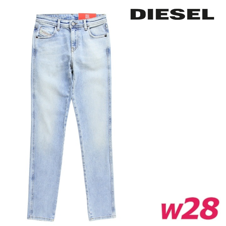 ジーンズ デニム パンツ レディース 2015-BABHILA ヴィンテージダメージ加工 ストレッチ die-l-p-g4-425