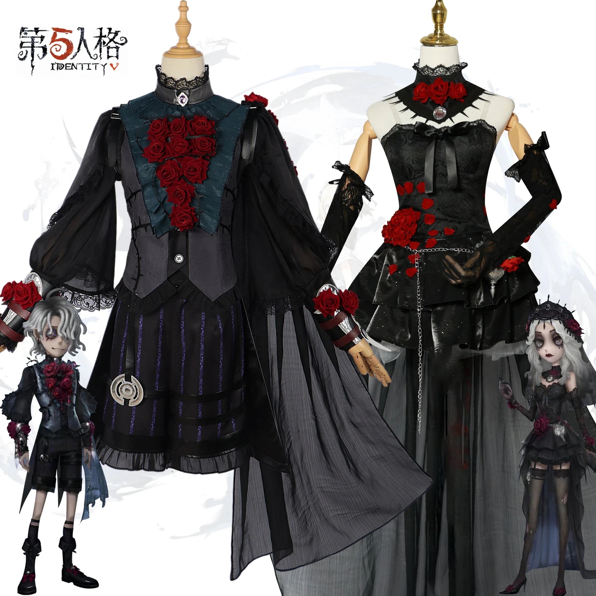 第五人格コスプレ心理医長夜病患星ゲーム二次元cos服今日は30パーセント