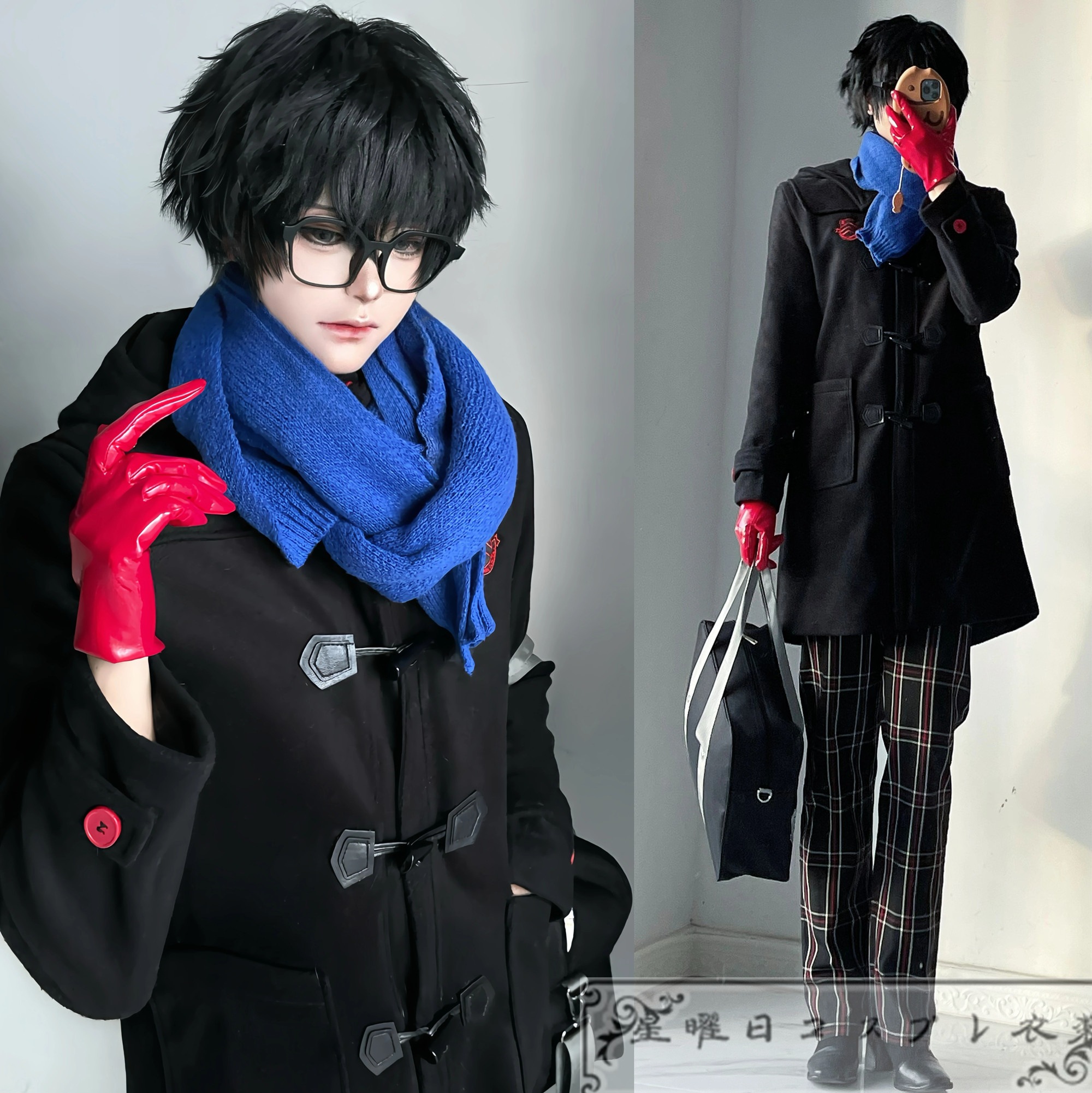 『新作 最安値に挑戦!』 ペルソナ5 雨宮蓮 冬服 コート コスプレ衣装 コスチューム品質良い 店舗お勧め
