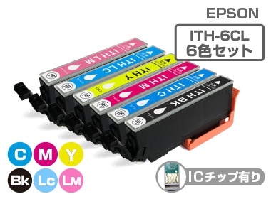 ITH-6CL 6色パック3セット EPSON(エプソン) 互換インクカートリッジ プリンターインク ITH イチョウ ICチップ残量検知対応