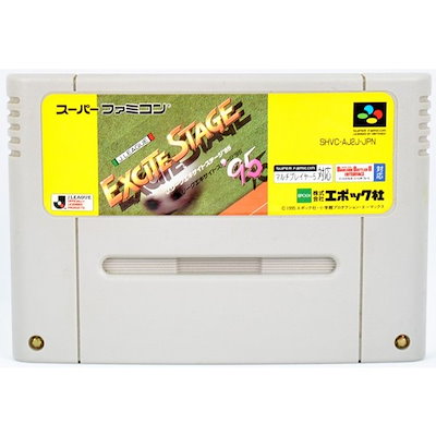 [Qoo10] SFC Jリーグエキサイトステージ 95 : テレビゲーム