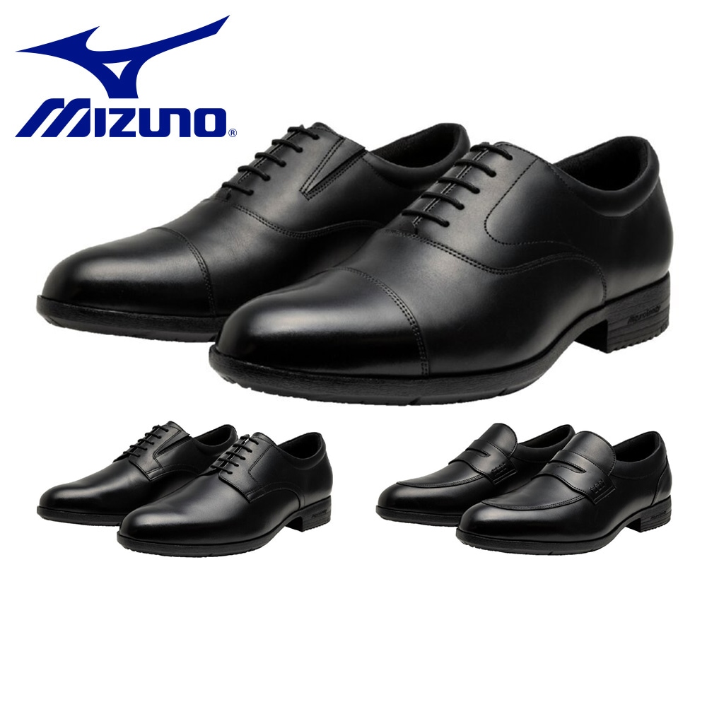 MIZUNO ビジネスシューズ メンズ エクスライト B1GM2500 B1GM2501 B1GM2502 ミズノ