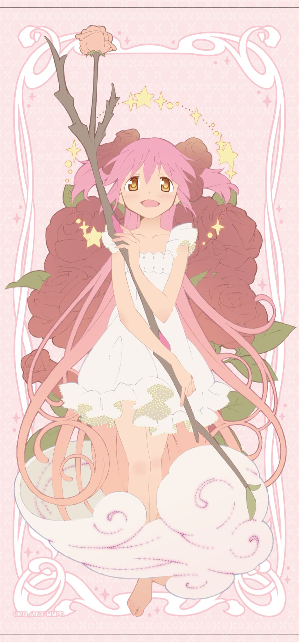 【新品/公式】 魔法少女まどかマギカ_ビッグタオル／鹿目まどか（花） 公式グッズ 公式ライセンス colleize コレイズ アニメ キャラクター グッズ 5,202円