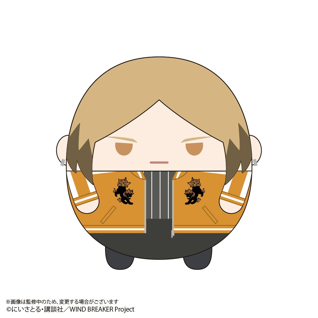 【新品/公式】 WIND BREAKER_WB-12 ふわコロりんBIG2 D 佐狐浩太 公式グッズ 公式ライセンス colleize コレイズ アニメ キャラクター グッズ