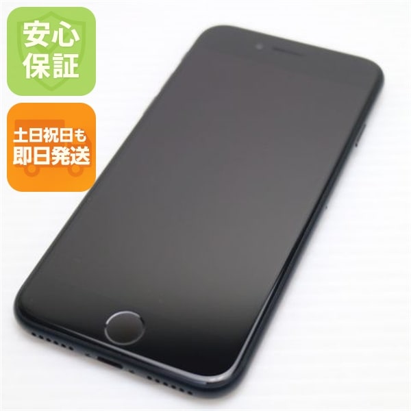 超美品 SIMフリー iPhone SE3 第3世代 64GB ミッドナイト スマホ 白ロム 中古 土日祝発送OK 166