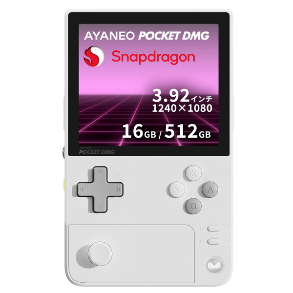AYANEO AYAPKDMG-1651-MW POCKET DMG ムーンホワイト 16GB/512GB