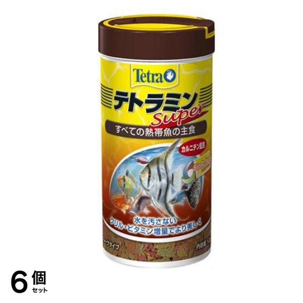 Tetra(テトラ) テトラミン スーパー 52g 6個セット