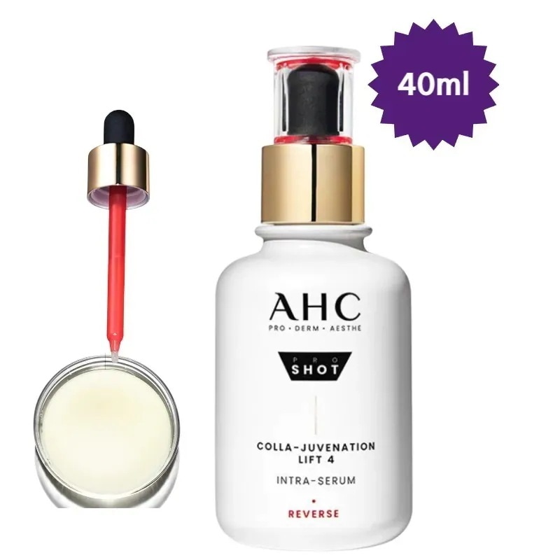 【NEW】プロショット コーラ ジュビネーション リフト 4 イントラ セラム 40ml /毛穴タイトーニング/細かいシワ/お肌の密度/リフティング/ブースティング/韓国コスメ