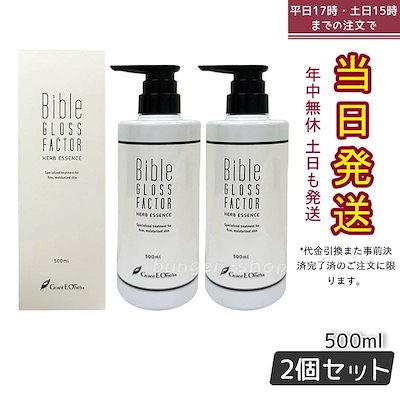 50's】 Lee Vintage overall W38 L33アートピース 【公式通販】