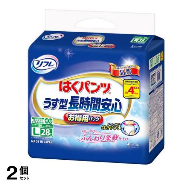 リフレ はくパンツ うす型長時間安心 Lサイズ お得用パック 28枚入 2個セット 7,174円