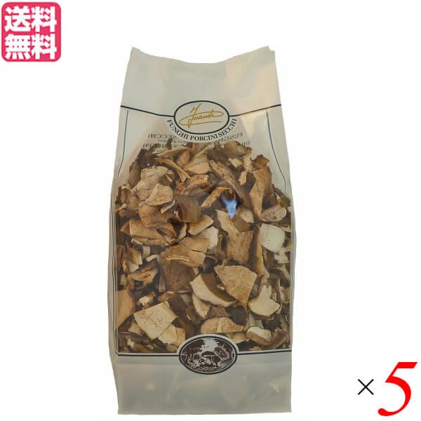 ポルチーニ ポルチーニ茸 乾燥ポルチーニ イナウディ 乾燥ポルチーニ 徳用 250g