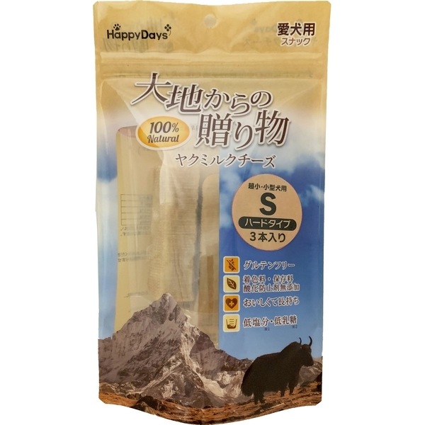 HappyDays ��n����̑��蕨 ���N�~���N�`�[�Y S 3�{����