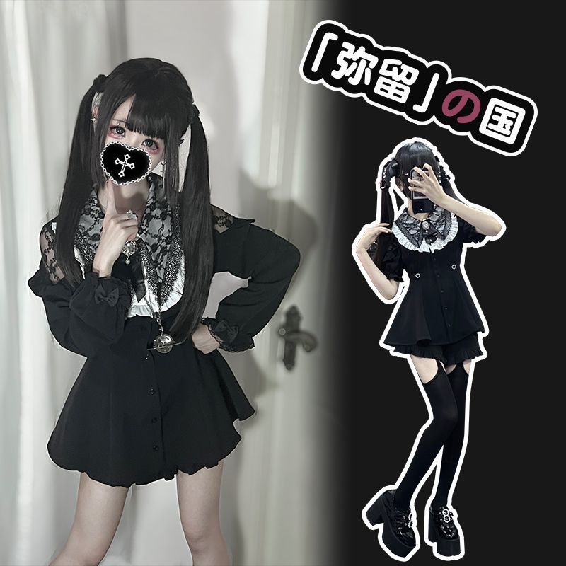 夏の新サブカル レディース 長袖 無地 ワンピース セット 可愛い ロリータ スカート