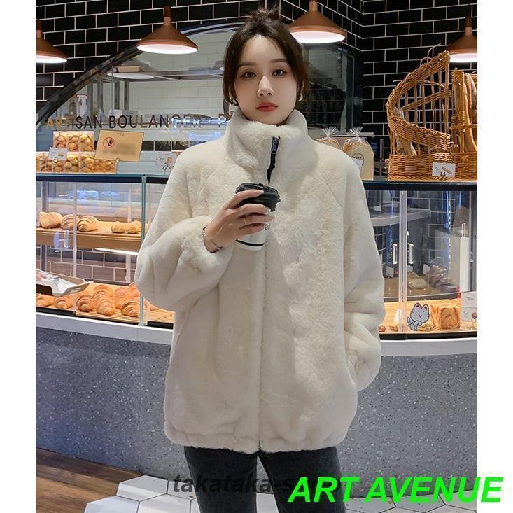 ファージャケット レディース アウター 冬 ジャケット フェイクファーコート ショートコート ファーブルゾン スタンドカラー 白 秋冬 ゆったり