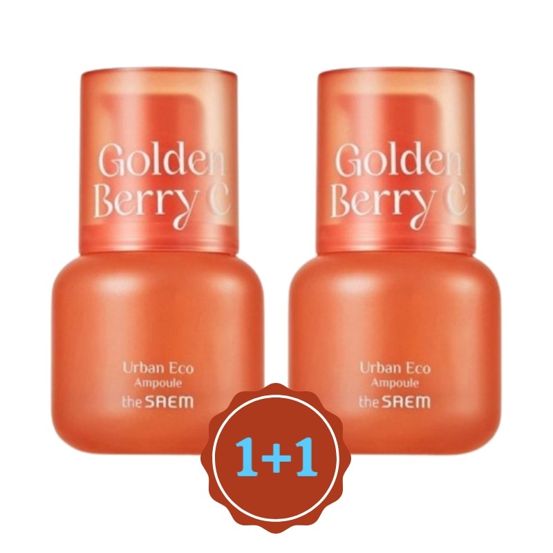 アーバン エコ ゴールデンベリーC アンプル 30ml (2個) 弾力 保湿 栄養供給 光彩 しわ防止