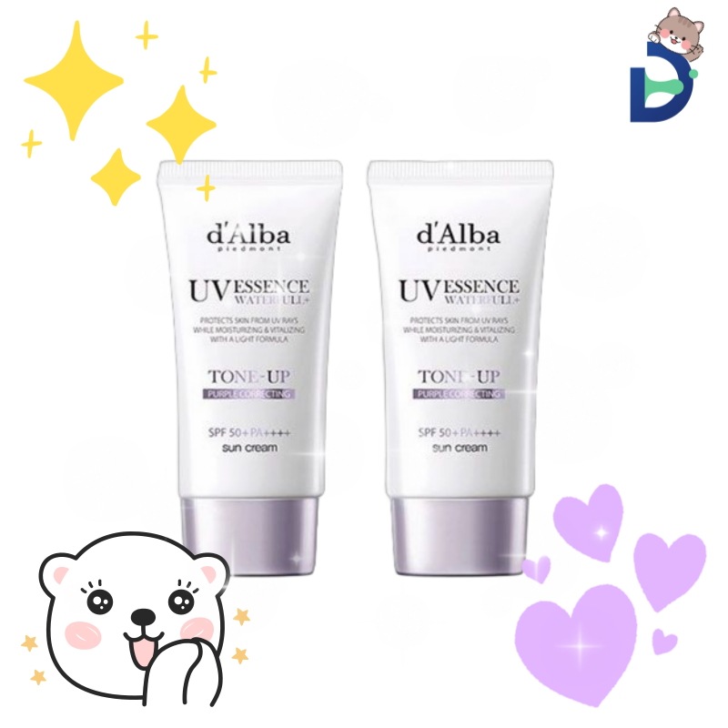 [クールトーン補正] パープル トーンアップ サンクリーム デュオ企画 (50ml+50ml)