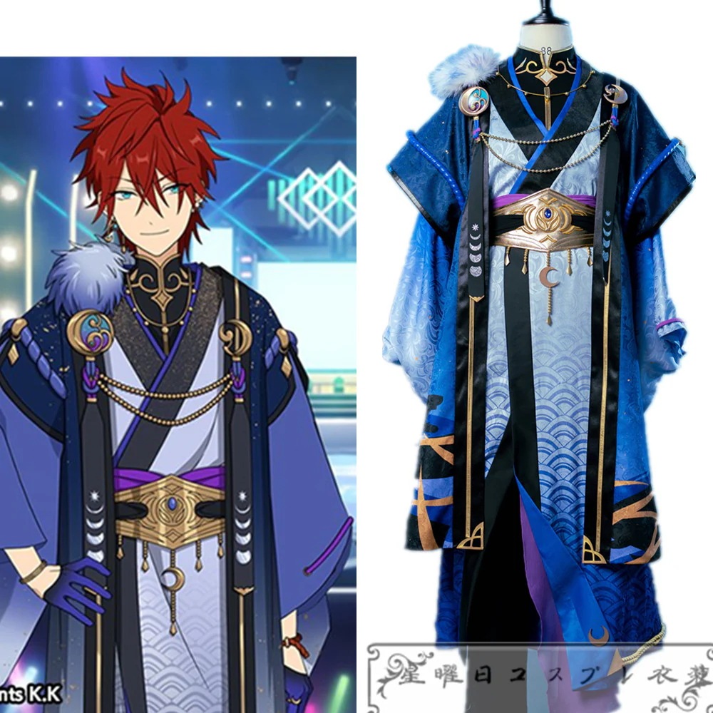 ES あんさんぶるスターズ スカウト！月隠れの宴 天城燐音 コスプレ衣装 コスチューム ハロウィン 変装 仮装