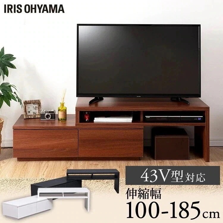 テレビボード 伸縮テレビ台 SAB-100 アイリスオーヤマ 幅100185 奥行38 高さ41 T