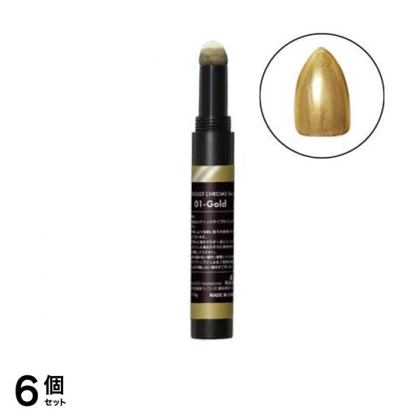 KOKOIST(ココイスト) クロムペン CR-01 ゴールド 0.5g 6個セット