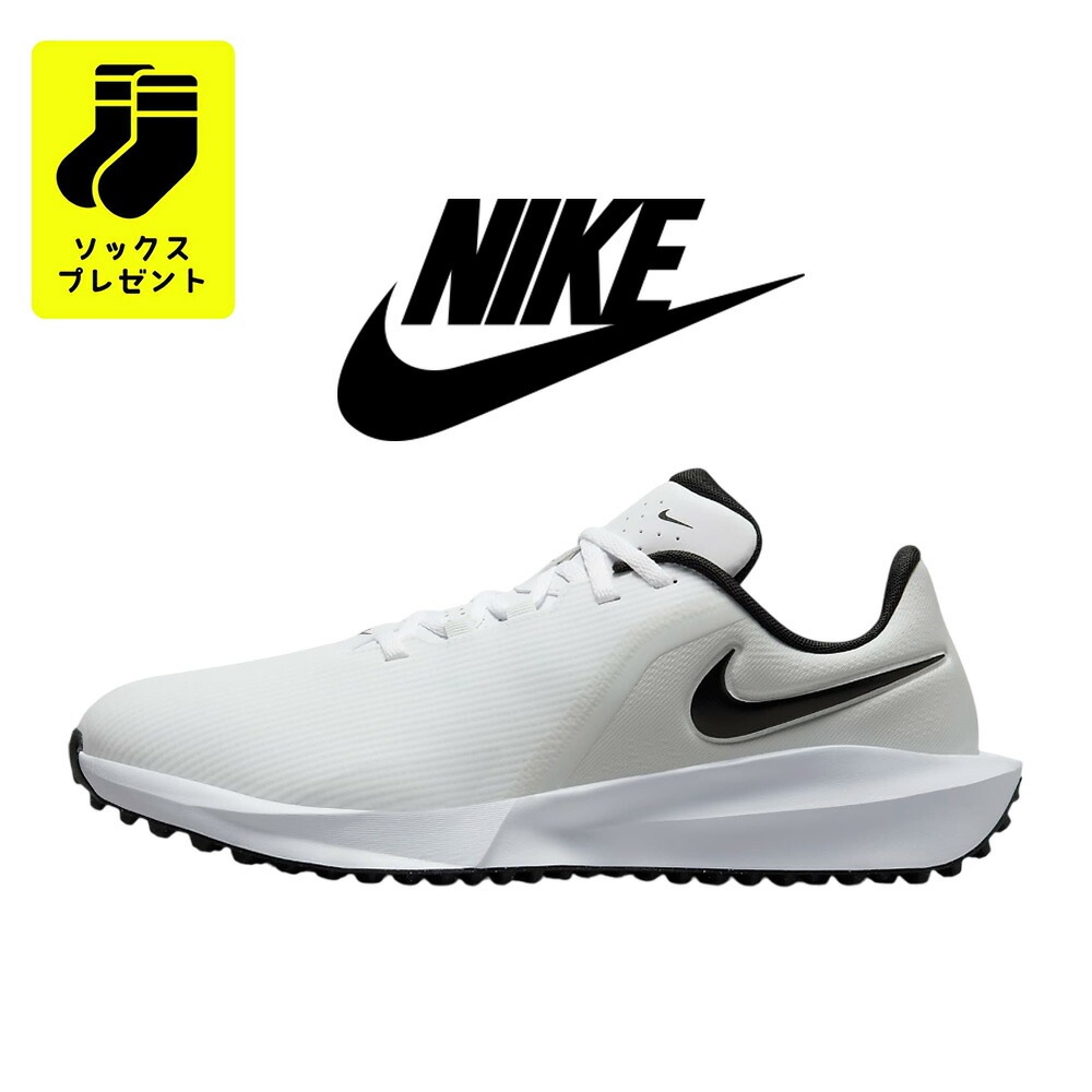 【ソックスプレゼント】送料無料 NIKE Infinity G NN Golf Shoes FN0565-100 送料無料 ナイキ 韓国正規品 エアマックス ゴルフ シューズ スニーカー 靴 スパイク 9,553円