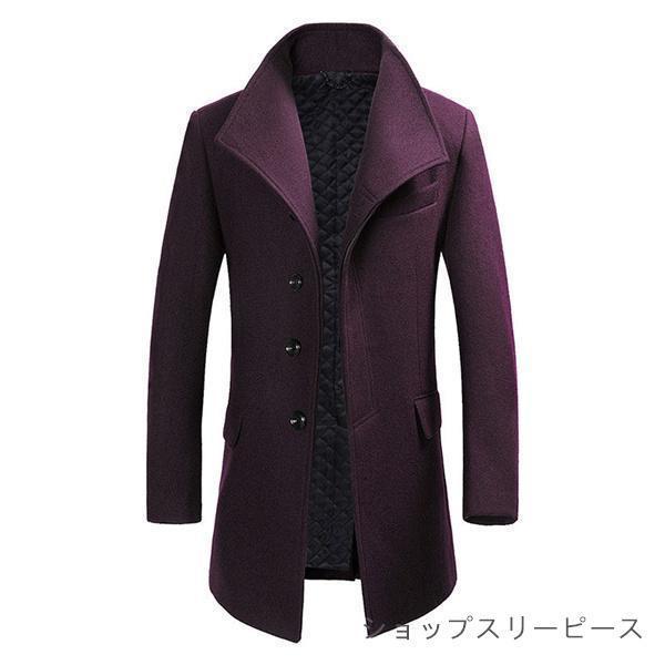 チェスターコート メンズ 40代 防寒コート ロング トレンチコート 冬 アウター ビジネス スリム 厚手 暖かい 細身 秋冬 大きいサイズ おしゃれ