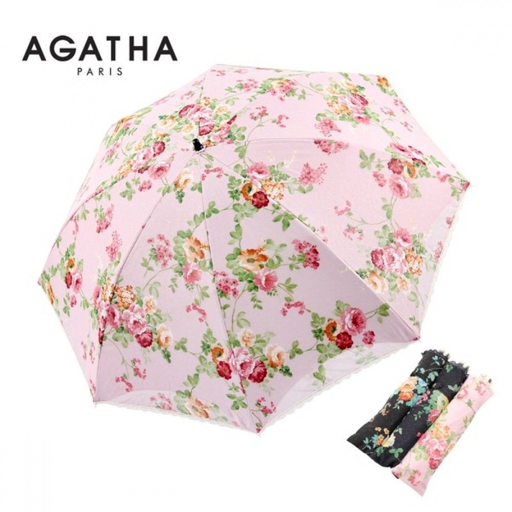 (アガタ) アガタシフォンキャサリンサンシェード AG2005 5,820円