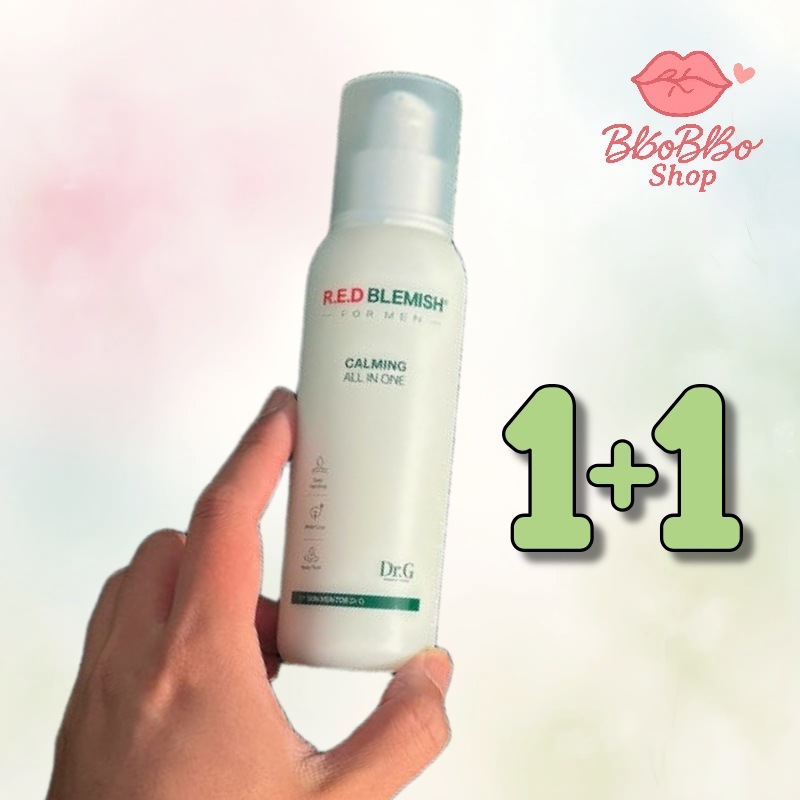 レッドブレミッシュフォーマン鎮静オールインワン150mL 1+1 5,664円