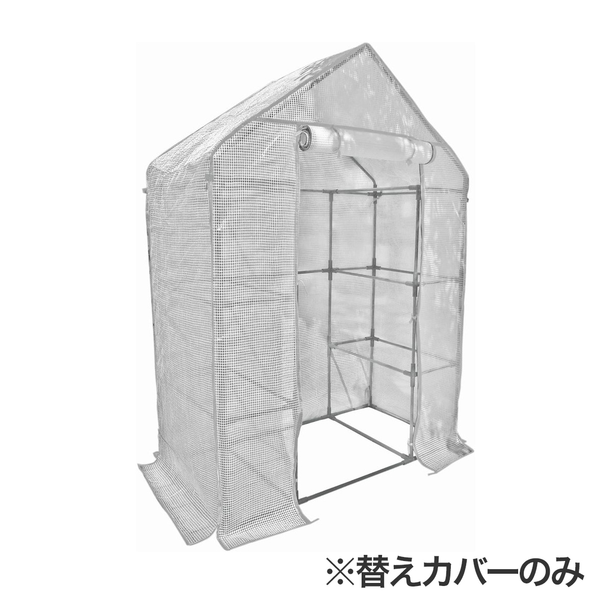 マルハチ産業 ガーデンハウス セミグリーンジャンボ 替えカバー GK7860 【GK7810用】簡易温室 温室 園芸 家庭菜園
