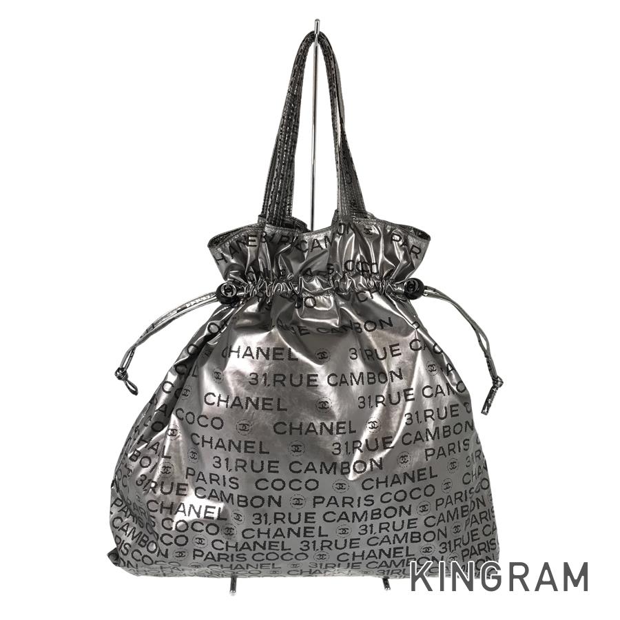 アンリミテッド トートバッグ 【中古】 54,450円