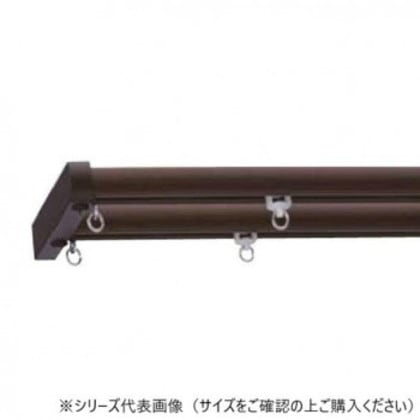 30007328 トーソー(TOSO) 機能性レール ネクスティ Mセット ダークマホガニ-ダブル2.00m
