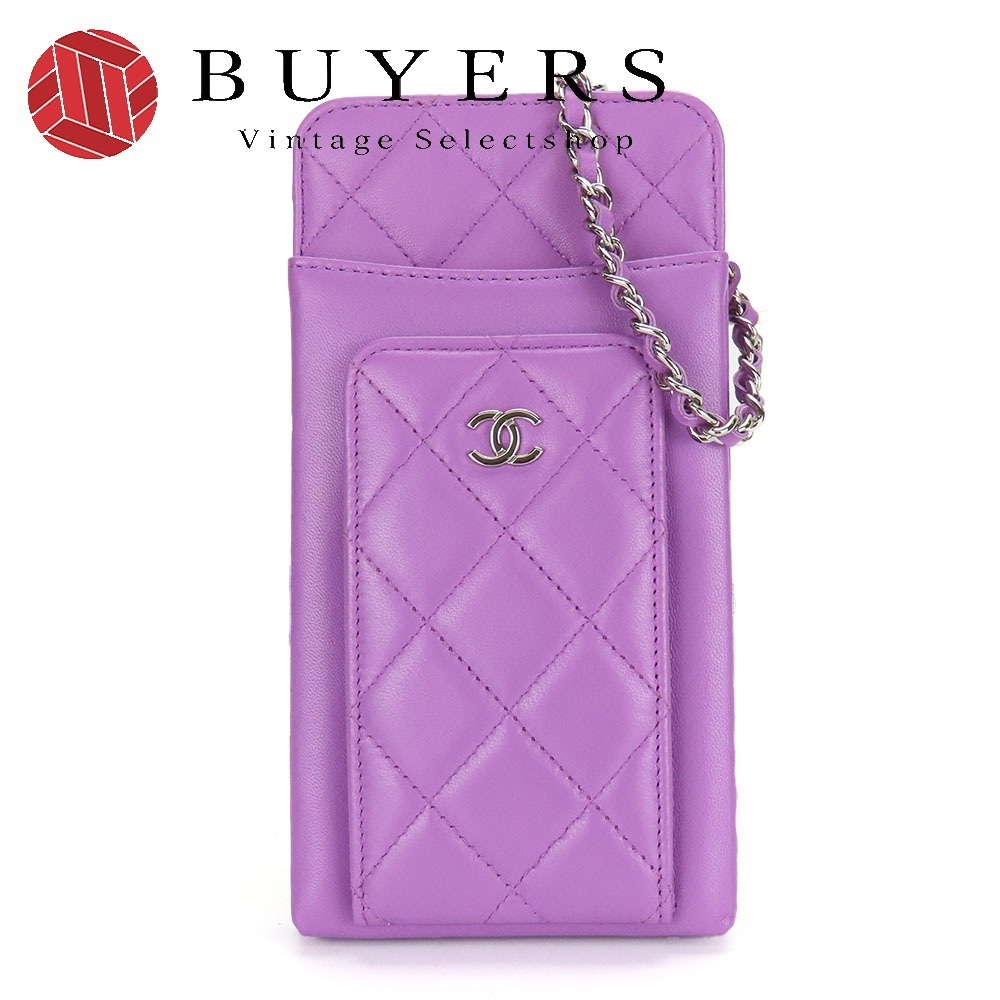 中古 ショルダーバッグ マトラッセ ラムスキン パープル系 シルバー金具 フォンケース 29番台 ココマーク レディース 女性