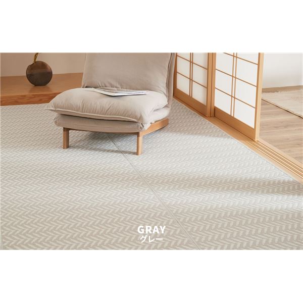 PP柄上敷 パスラッシュ グレー 江戸間4.5帖（約261x261cm）