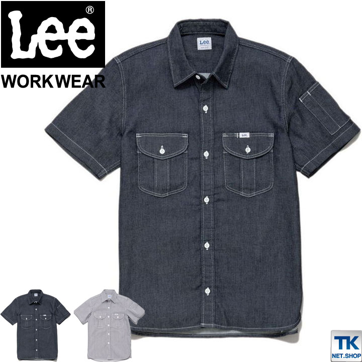 Lee 半袖シャツ メンズワークシャツ WORKWEAR ヒッコリー インディゴ リー WORK SHIRTS ボンマックス ストレッチ /bm-lws46002