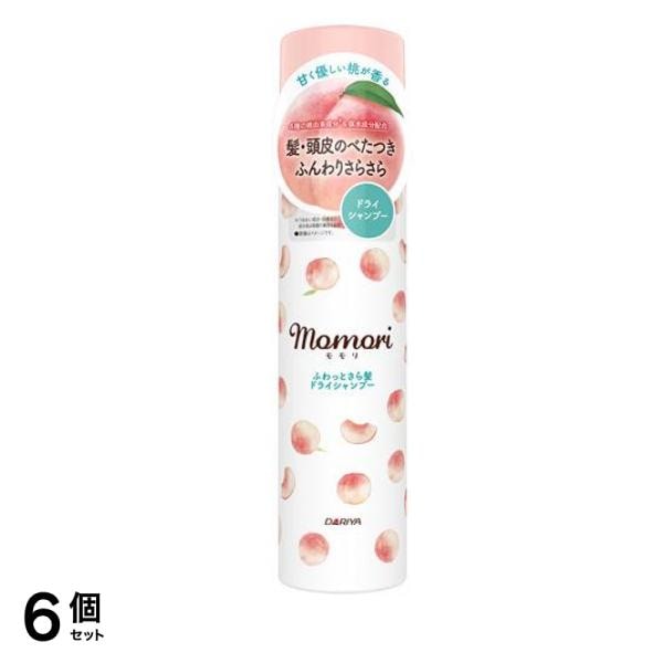 momori モモリ ふわっとさら髪ドライシャンプー フルーティフルールの香り 100g 6個セット 5,471円