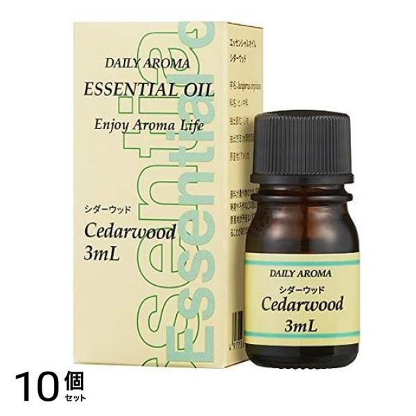 デイリーアロマ シダーウッド 3mL 10個セット