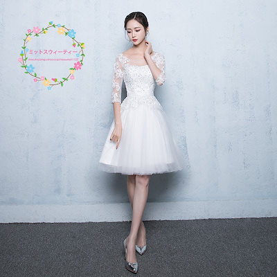 ウエディングドレス ミニドレス 安い 結婚式 白 ワンピース 発表会 パーティードレス 披露宴 花嫁 二次会 ブライダル フォーマル シンプル wedding dress ミニドレス 白 二次会 ウェディングミニドレス 安い 花嫁