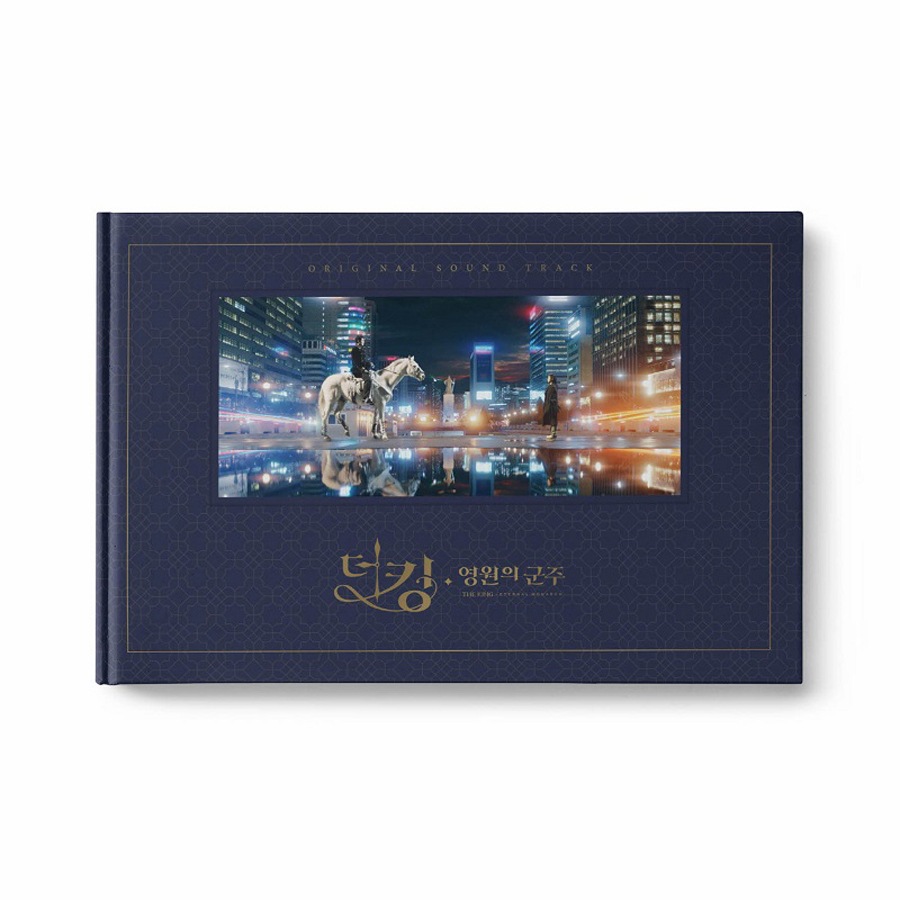 医心伝心脈あり！恋あり？ 名不虚伝 サウンドトラック CD 韓国盤 ☆廃盤 希少☆ 韓国ドラマ 「医心伝心」 「名不虚伝」 OST CD