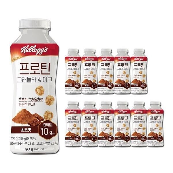 ケロッグ プロテイン グラノーラシェイク チョコ味 50g 12個